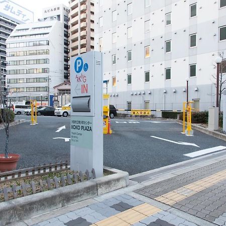 Shin-Osaka Youth Hostel Kültér fotó