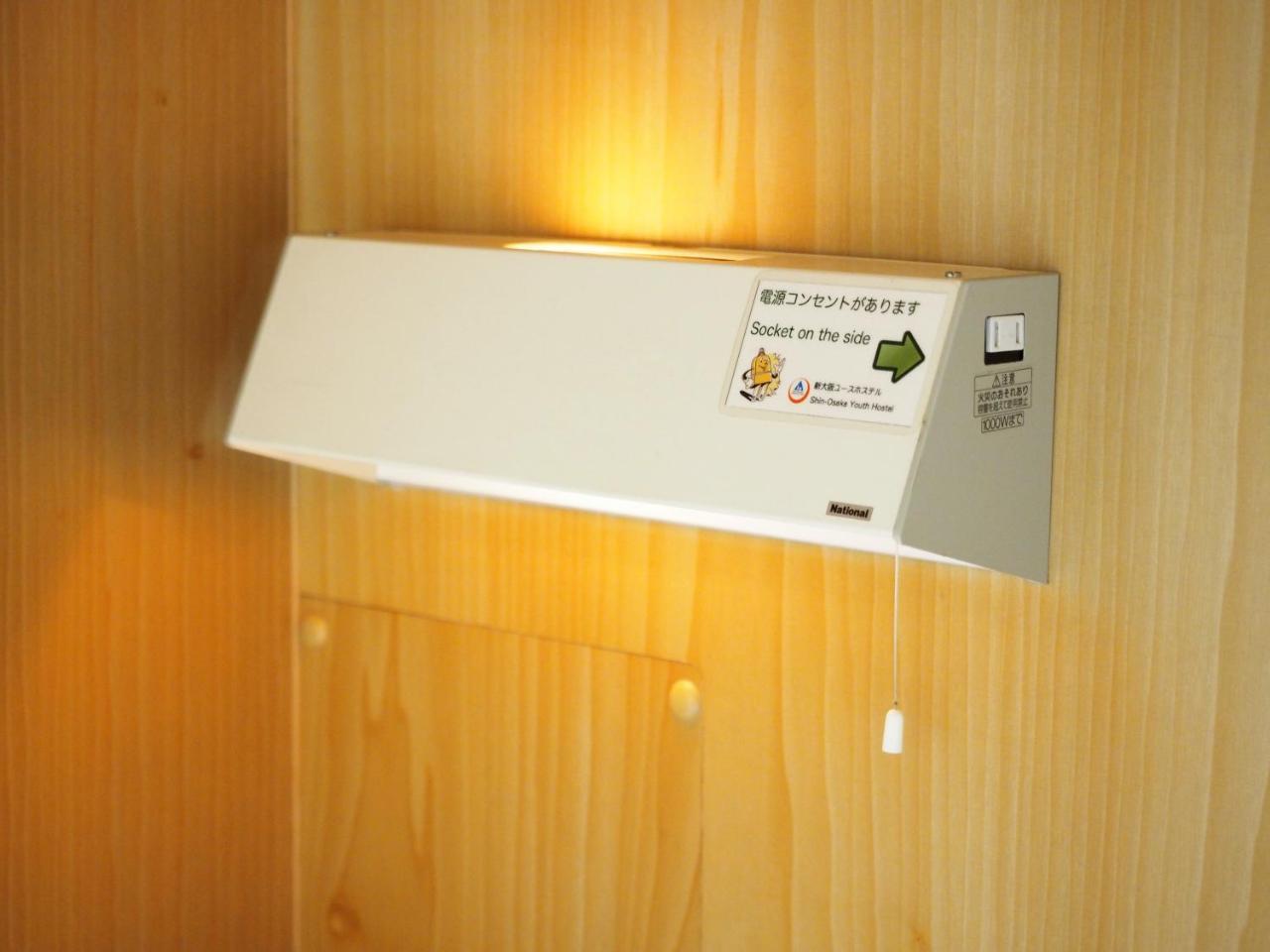 Shin-Osaka Youth Hostel Kültér fotó