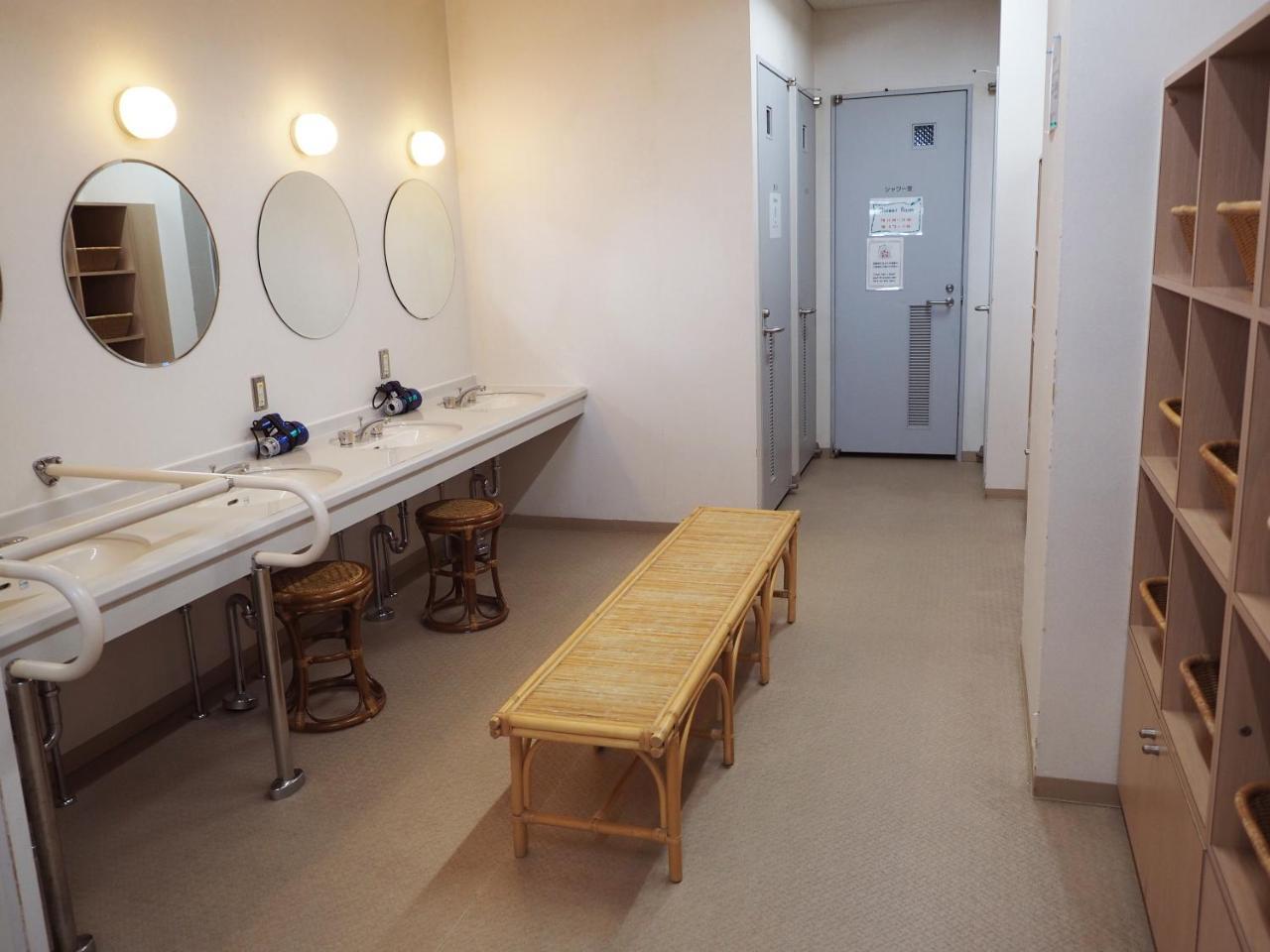 Shin-Osaka Youth Hostel Kültér fotó