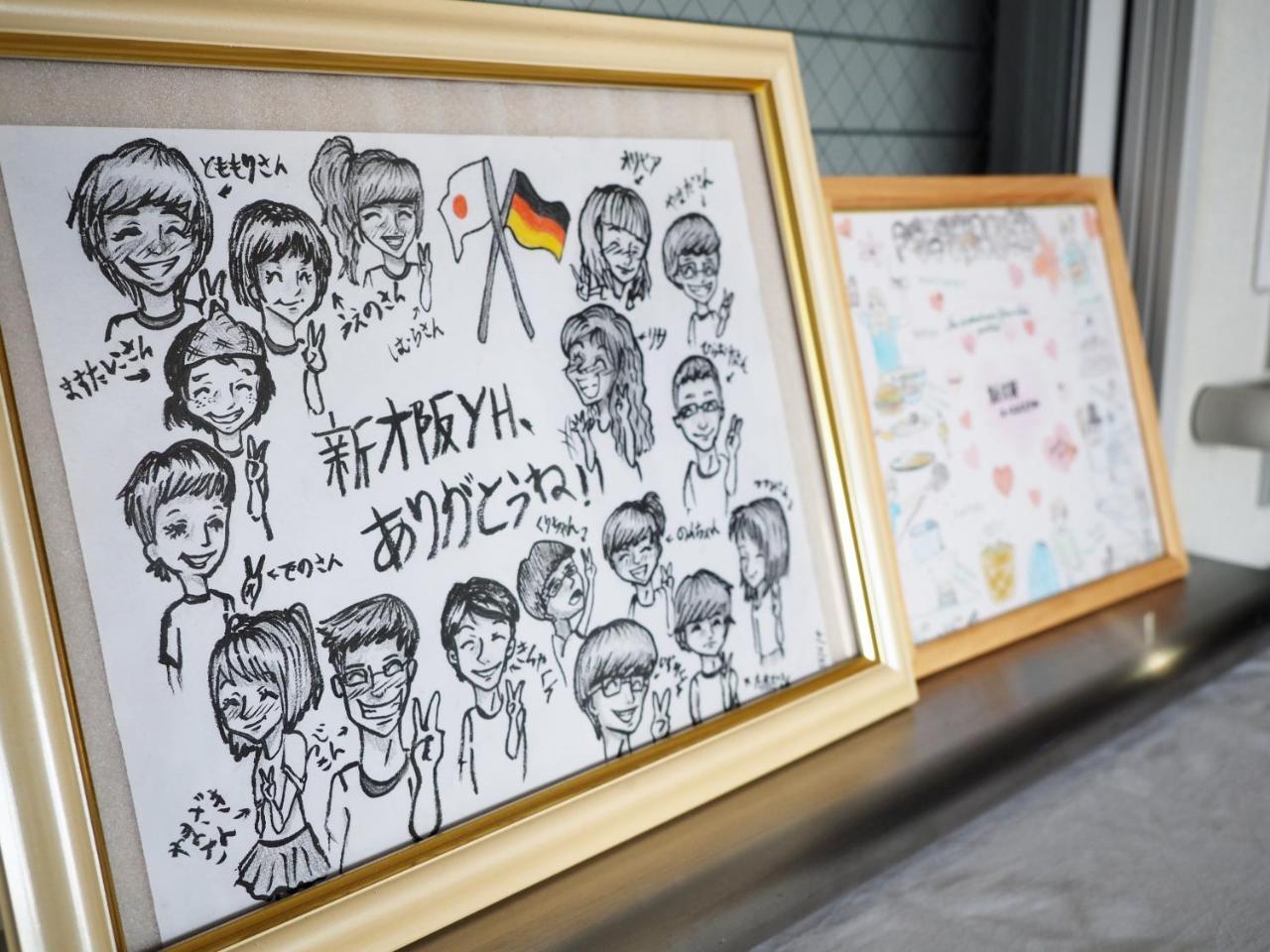 Shin-Osaka Youth Hostel Kültér fotó