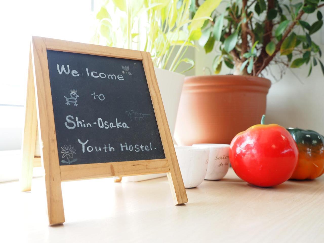 Shin-Osaka Youth Hostel Kültér fotó