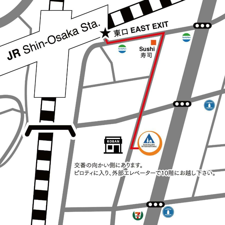 Shin-Osaka Youth Hostel Kültér fotó