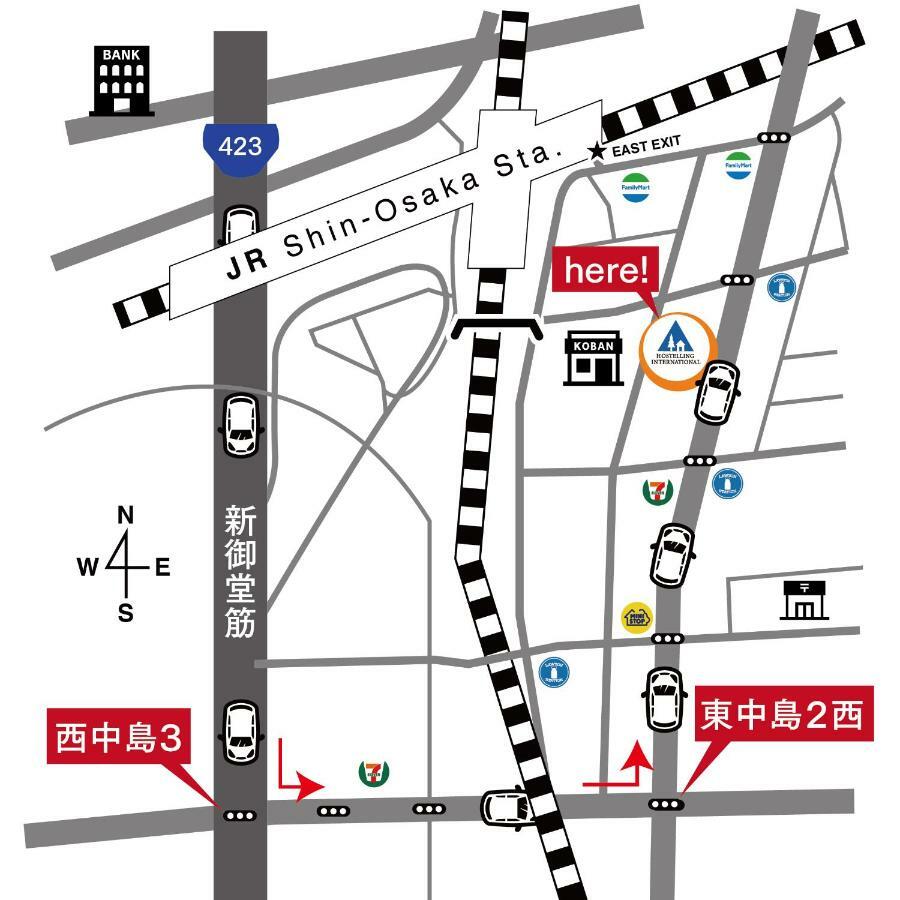 Shin-Osaka Youth Hostel Kültér fotó